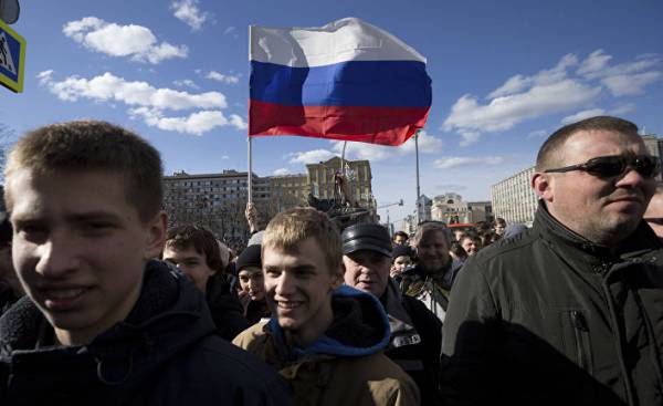 Участники антикоррупционного митинга в Москве
