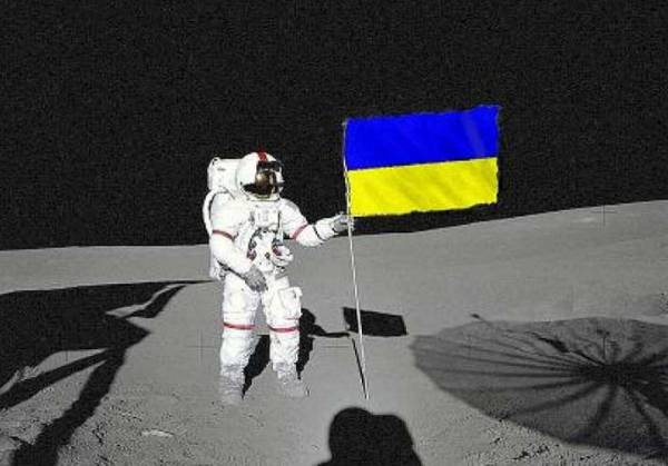 На Украине решили «декоммунизировать» День космонавтики
