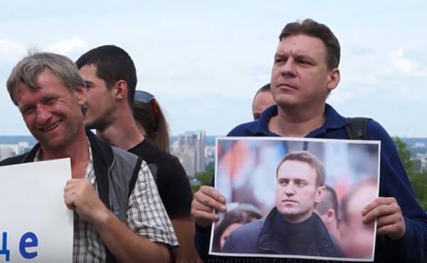 В Киеве за Навального митинговали каратели