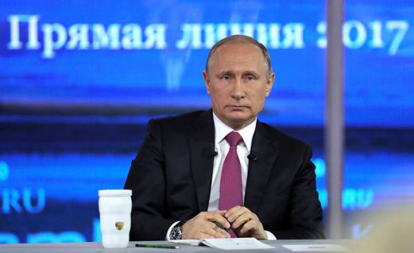 Президент РФ Владимир Путин во время ежегодной
