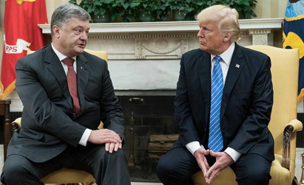 Встреча президента США Дональда Трампа и президента Украины Петра Порошенко в Белом доме