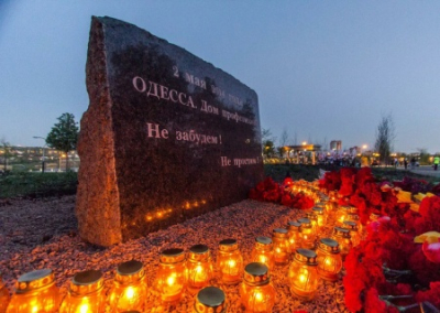 2 мая в парке Митино будет заложена аллея в память жертвам Одесской Хатыни