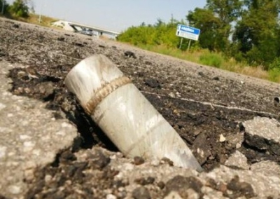 ВСУ атаковали Белгородскую область реактивными снарядами РСЗО «Ольха»