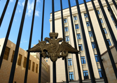 Сводка Минобороны России о ходе проведения спецоперации в период с 20 по 27 апреля