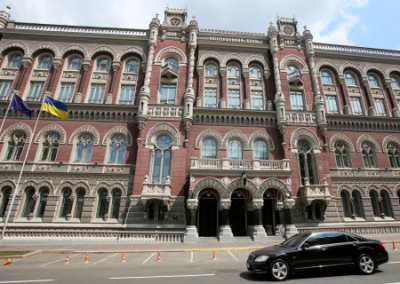 Нацбанк Украины заложил в инфляционный отчёт резкое повышение тарифов на свет
