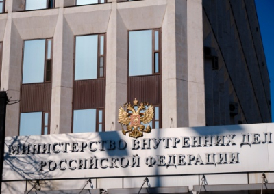 МВД России разыскивает Зеленского и Порошенко