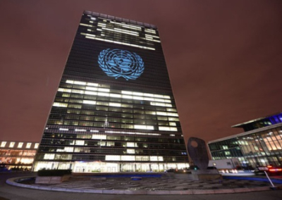В ООН острая нехватка денег. Организация вынуждена экономить на электричестве