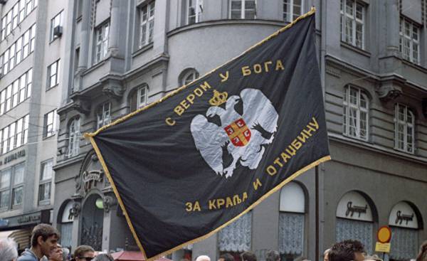 Антиправительственная демонстрация в Белграде