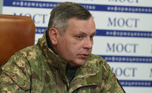 Командир батальона Донбасс-Украина Власенко Вячеслав позывной