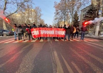 «СТОП тарифный геноцид»: на Украине продолжаются акции протеста и сбор подписей