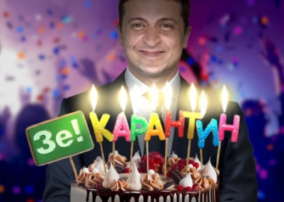 Зеленский отметил свой день рождения в квартире бизнес-партнера Коломойского