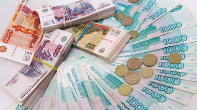 От Москвы до Екатеринбурга: Банк России  анонсировал изменение дизайна  купюр