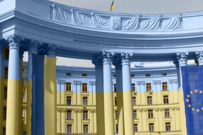 Украина вводит санкции против бизнес-представителей из Австрии за работу в Крыму