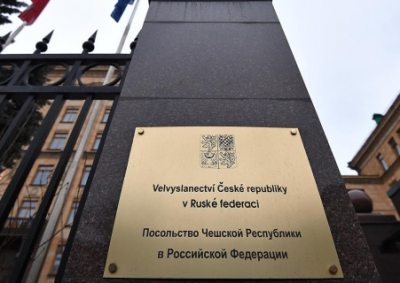 Работа посольства Чехии в РФ парализована. Посольству запретили нанимать россиян