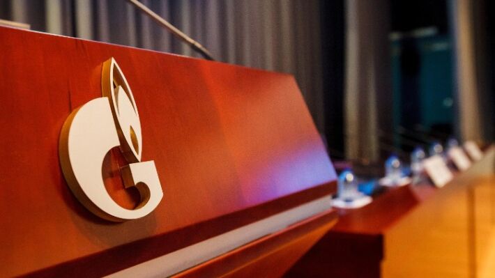 «Газпром» не стал рисковать в Индии и Японии
