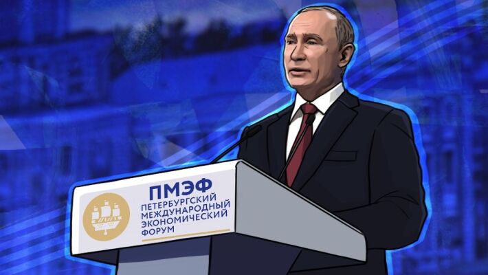 Президент РФ Владимир Путин примет участие в пленарном заседании ПМЭФ-2021
