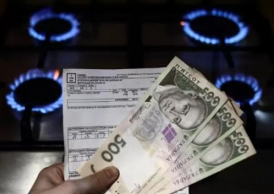 Украинцы будут получать по три платежки за газ