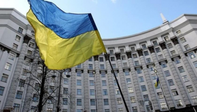 Кабмин Украины одобрил Госпрограмму национально-патриотического воспитания