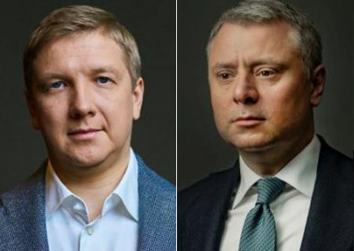 Коболев против Витренко:  экс-глава «Нафтогаза» готовит кампанию с призывом лишить Украину безвизового режима