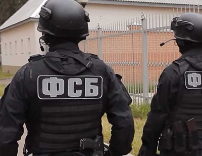 ФСБ задержала и выдворила агента спецслужб Украины в России