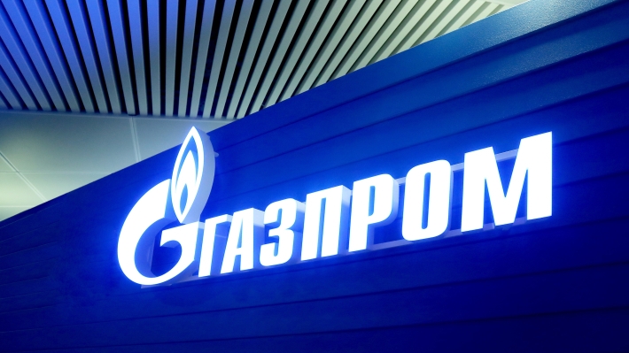 «Газпром» ориентирован на извлечение прибыли