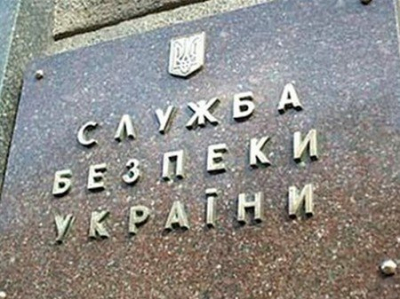 СБУ заявила о пресечении «схем» России по привлечению украинцев для работы на оборонно-промышленный комплекс и ФСБ РФ