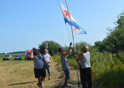 На Полтавщине против мэра возбудили уголовное дело за фото с флагом советских ВМС