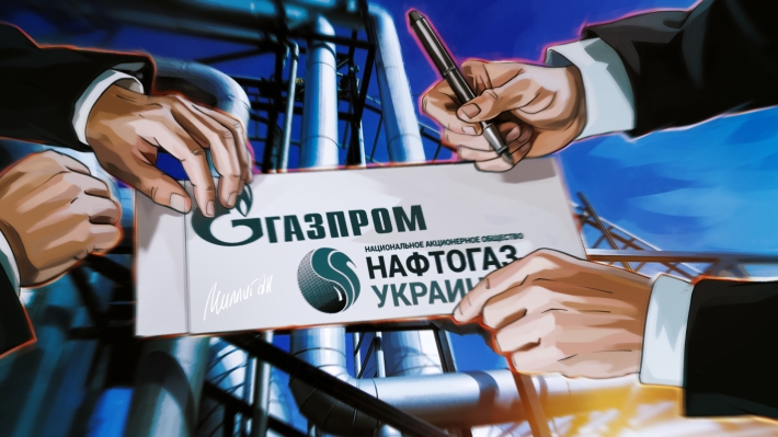 «Газпром» и «Нафтогаз» подписали контракт в 2019 году