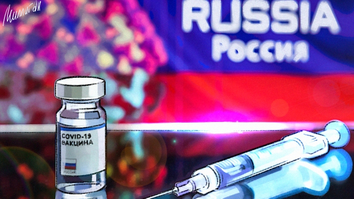Война за господство: ЕС не признает российскую вакцину от коронавируса