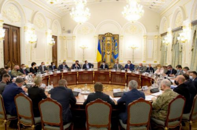СНБО ввёл санкции против СИЗО и СМИ Крыма и Севастополя