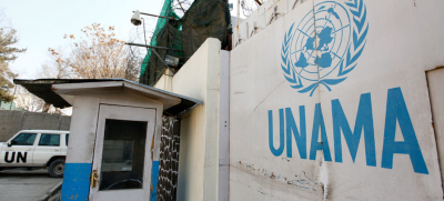 ООН заявила о переводе сотрудников из Кабула в Алма-Ату