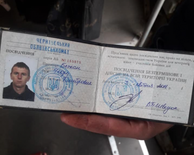 Скандал на Буковине: водитель автобуса выгнал из салона участника АТО, пояснив, что «я его туда не посылал»