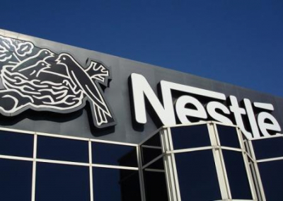 Бывший работник Nestle подал в суд за дискриминацию украинского языка