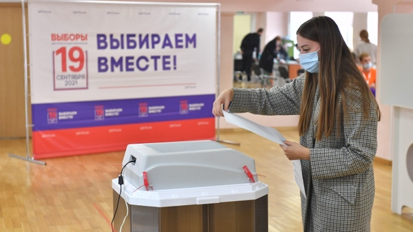 Западные наблюдатели оценили идею трехдневного голосования на выборах в РФ