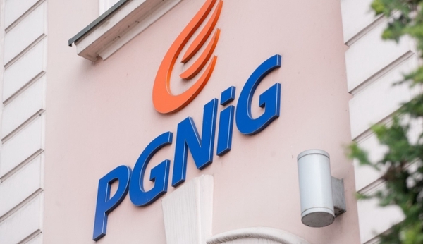 PGNiG поучаствует в сертификации «Северного потока – 2»