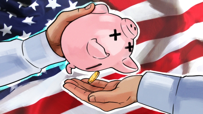 Дефолт оставит американцев без пенсий: инвесторы готовы покупать бумаги в убыток