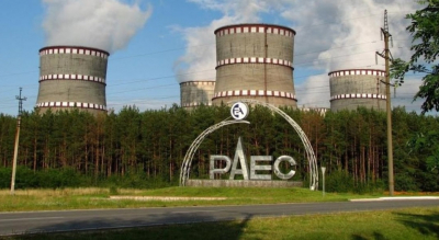Украина на пути к техногенной катастрофе. На Ровенской АЭС произошла очередная авария