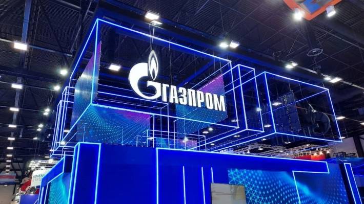 «Газпром» не пойдет на украинские условия