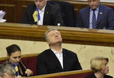 Партия Порошенко назвала Зеленского параноиком, маньяком и ничтожеством с комплексом неполноценности