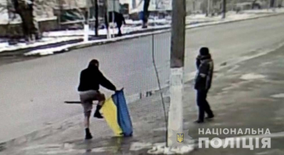 В Днепропетровской области гражданин надругался над флагом Украины