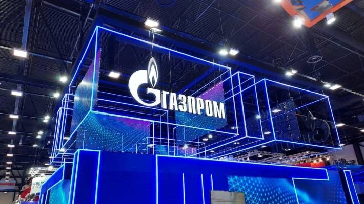 Компания «Газпром» снизила экспорт газа во второй половине 2021 года
