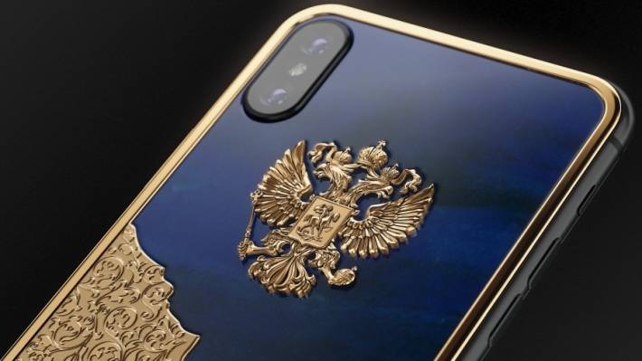 США переключаются со SWIFT на остановку экспорта Apple и Huawei в Россию