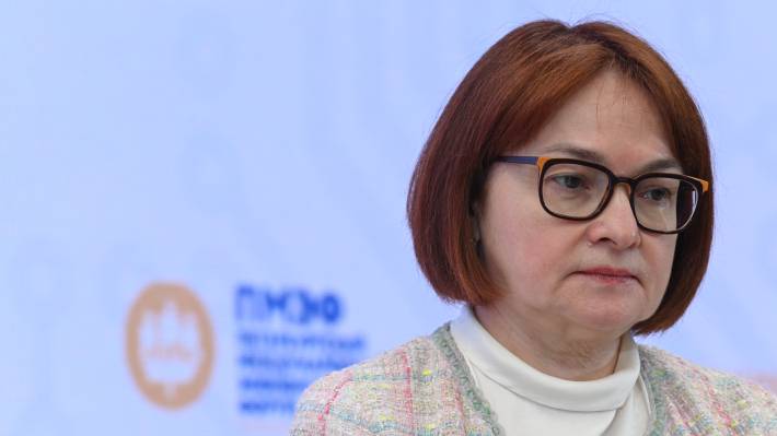 Руководитель Банка России Эльвира Набиуллина 