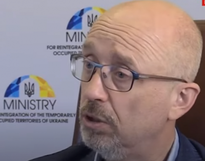 Резников призвал украинцев «взвесить» свою готовность присоединиться к обороне государства