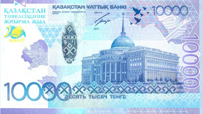 Казахстанской экономике нанесен серьезный удар