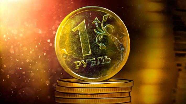 Перспективы рубля пока непонятны