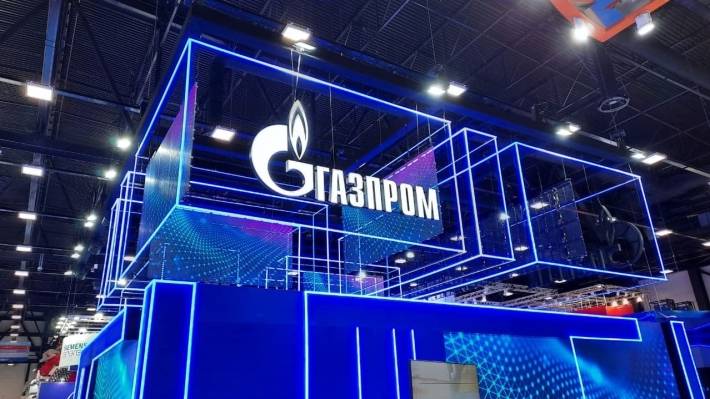 «Газпром» продал минимальное количество газа на спотовом рынке