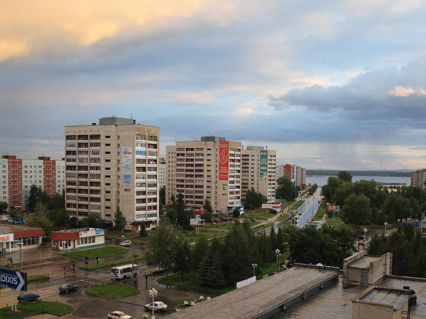 Город озёрск Челябинская
