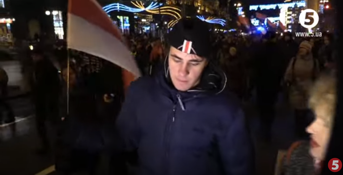 В Прибалтике прошло факельное шествие новости 1 канал. Киев 2024 год видео