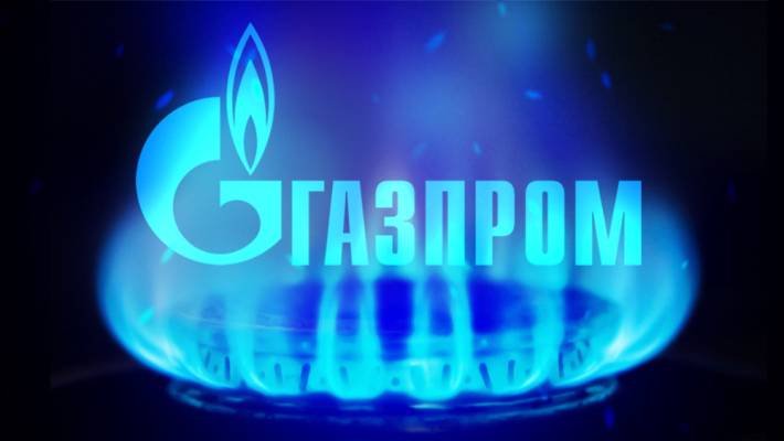 «Газпром» остается главным поставщиком газа на европейский рынок